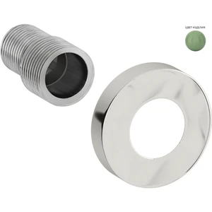 Отражатель TUBE d 50 с эксцентриком (G 1/2 НР х G 3/4 НР)