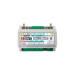 Универсальный контроллер ZONT H700+ PRO