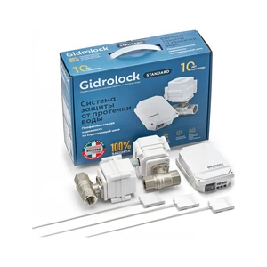 Комплект Gidrolock Standard BONOMI 1/2