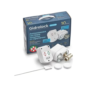 Комплект Gidrolock Winner Radio ENOLGAS 3/4