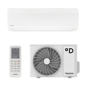 Бытовой кондиционер ICE70AVQS1R/ICE70FVS1R