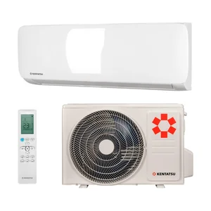 Бытовой кондиционер KSGA21HFRN1/KSRA21HFRN1/-40