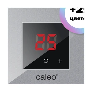 Терморегулятор CALEO NOVA алюминий