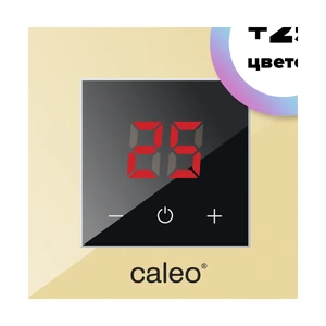 Терморегулятор CALEO NOVA кремовый
