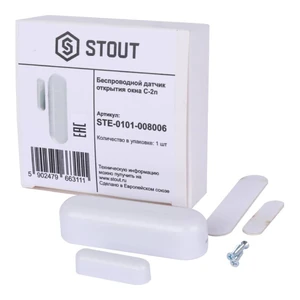 STE-0101-008006 STOUT Беспроводной датчик открытия окна C-2n