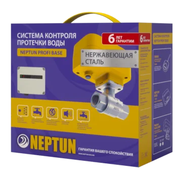 Система Neptun Profi Base 3/4 контроль от протечки воды
