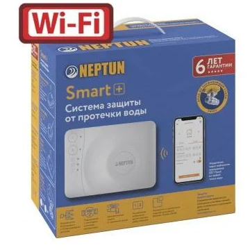 Система Neptun PROFI Smart+ TUYA 3/4 контроль от протечки воды