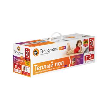 Мат нагревательный Tropix МНН 800 Вт/5,0 кв.м Теплолюкс