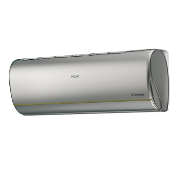 Сплит-система JADE AS50S2SJ1FA-S/1U50JECFRA INVERTER 