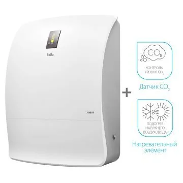 Очиститель воздуха приточный Ballu ONEAIR ASP-200SPMAX