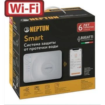 Система Neptun Bugatti Smart TUYA 1/2 контроль от протечки воды