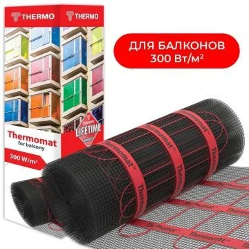 Термомат Thermomat TVK-300 Вт/м²-6м² для балконов 