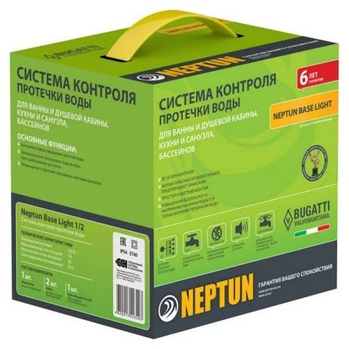 Система Neptun Base Light 1/2 контроль от протечки воды