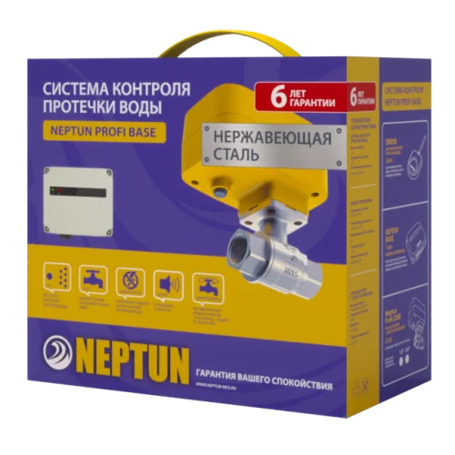 Система Neptun Profi Base 3/4 контроль от протечки воды