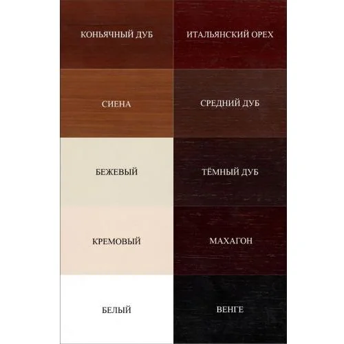 Биокамин классический Масон (ZeFire)