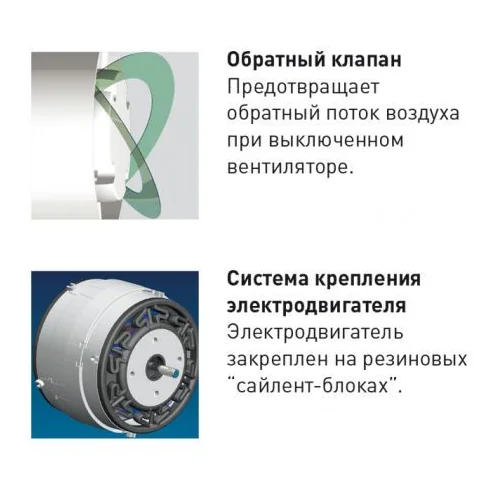 Накладной вентилятор Soler Palau SILENT-100 CDZ SILVER