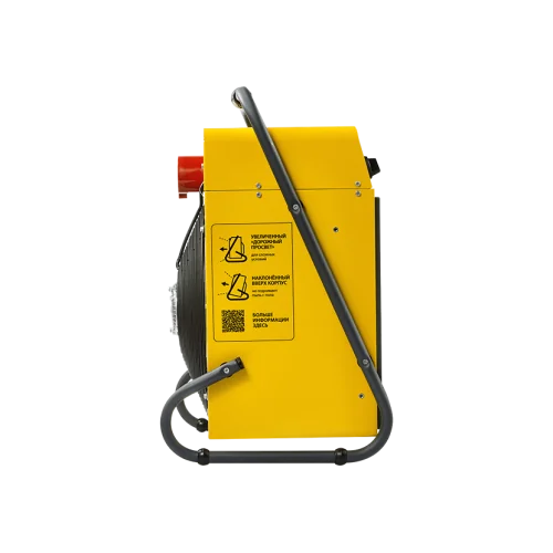 Пушка тепловая Ballu BHP-М2-15