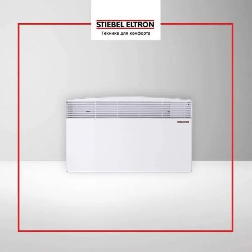 Конвектор CNS 50 S STIEBEL ELTRON