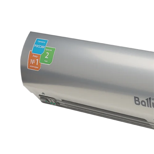 Тепловая завеса Ballu BHC-L15-S09-M (BRC-E)