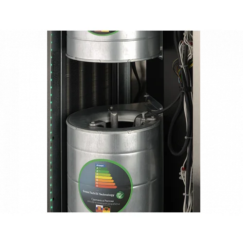 Тепловая завеса Ballu BHC-D20-T18-MS
