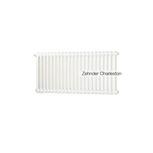 Радиатор трубчатый Zehnder Charleston Retrofit 2056, 26 сек.1/2 ниж.подк. RAL9016 (кроншт.в компл)