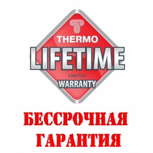 Термомат Thermomat TVK-180 5,0 м.кв.