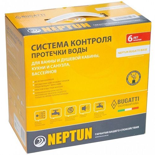 Neptun Bugatti Base 3/4 Система защиты от протечек воды 