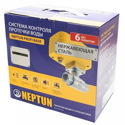 Neptun Profi Base 1/2 Система защиты от протечек воды 