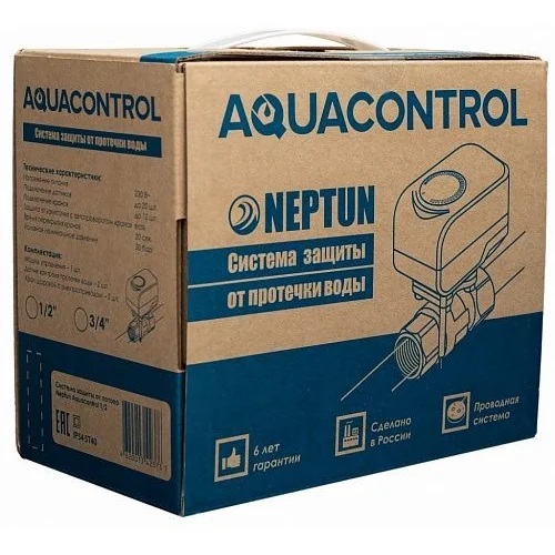 Система защиты от протечки Aquacontrol ¾