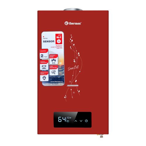 THERMEX S 20 MD (Art Red)