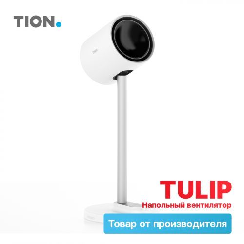 Напольный вентилятор TION Tulip