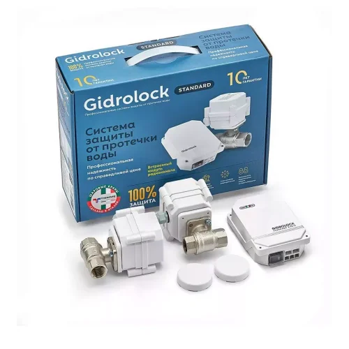 Комплект Gidrolock Standard RADIO TIEMME 1/2