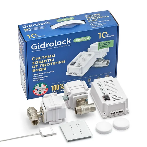 Комплект Gidrоlock Premium RADIO TIEMME 1/2