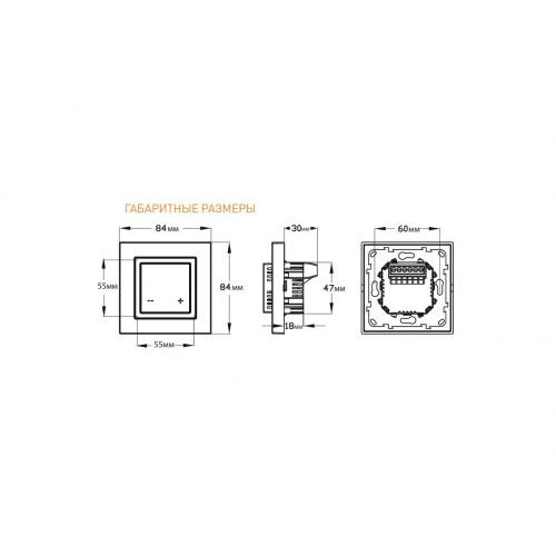 Терморегулятор IQ THERMOSTAT D black/white