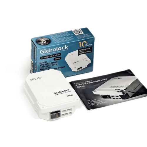 Блок управления Gidrоlock STANDARD RADIO RS-485