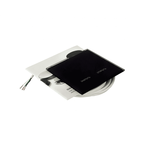 Радиопульт Gidrоlock SENSO открыть/закрыть  9005 Black Classic