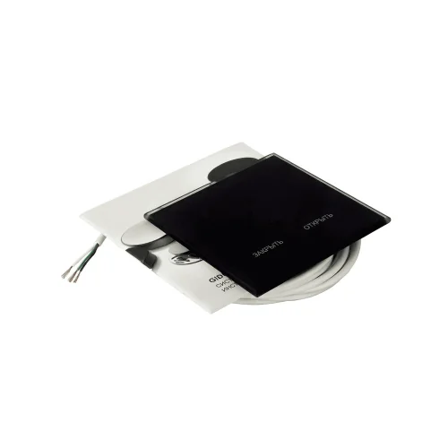 Радиопульт Gidrоlock SENSO открыть/закрыть 9005 Black Classic
