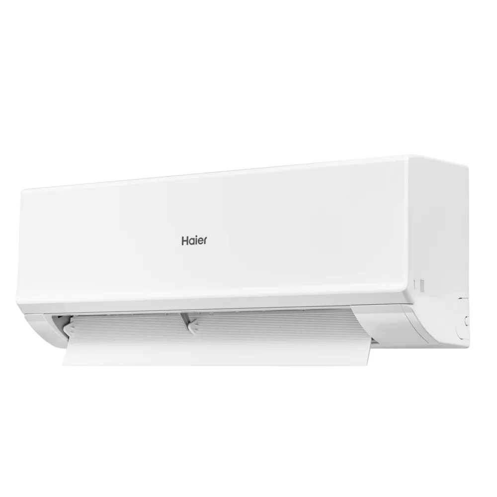 Сплит-система Haier Quantum Inverter AS50HQJ1HRA-W / 1U50HQJ1FRA