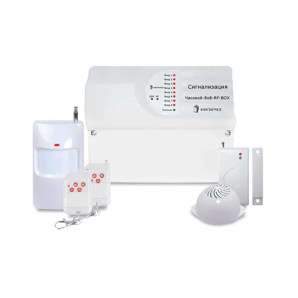 GSM Cигнализация Часовой РусНИТ 8x8 RF BOX Комплект ПРОФИ