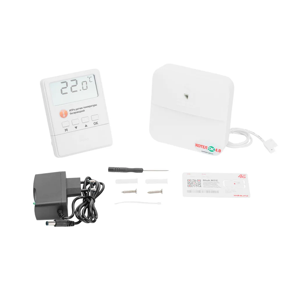 GSM+Wi-Fi модуль ИПРо Котел.ОК 4.0 премиум
