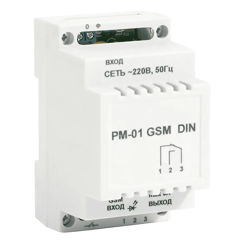 PM-01 GSM DIN релейный модуль Бастион