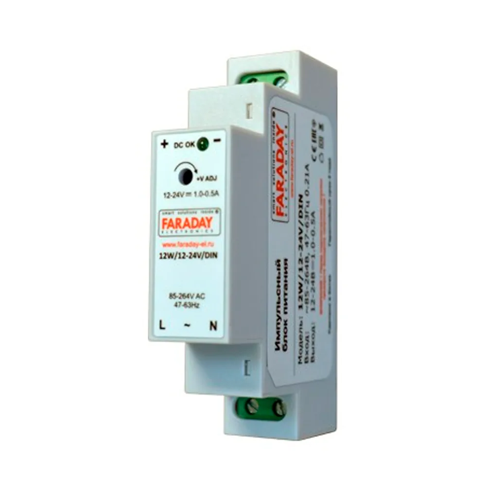 Блок питания ZONT на DIN рейку 12-24V, 12W