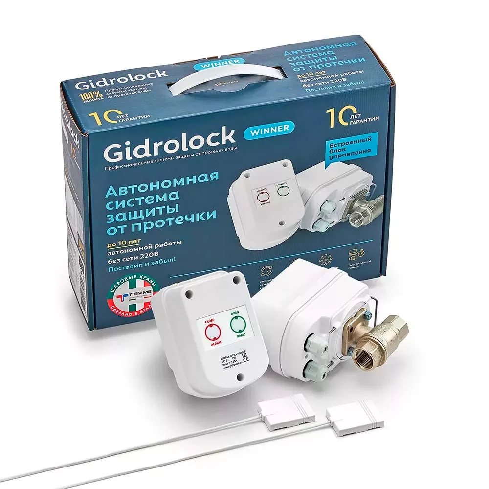 Комплект Gidrolock WINNER TIEMME 1/2
