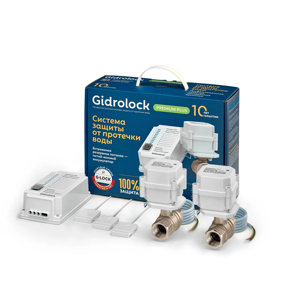 Комплект Gidrоlock Premium PLUS G-LOCK 3/4