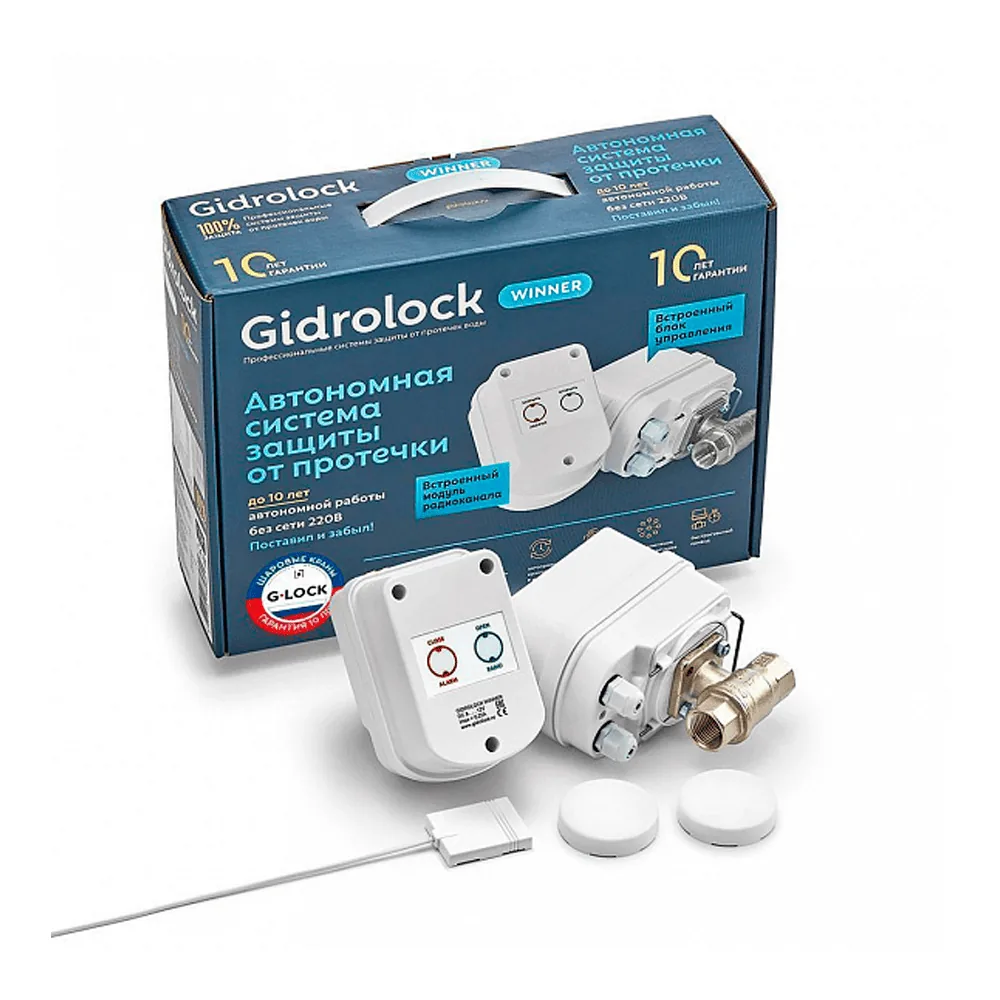 Комплект Gidrolock Winner RADIO G-Lock 3/4