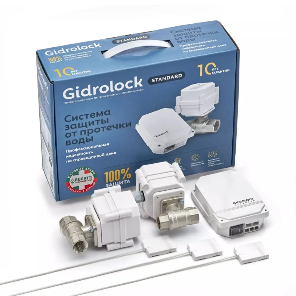 Комплект Gidrolock Standard ENOLGAS 3/4