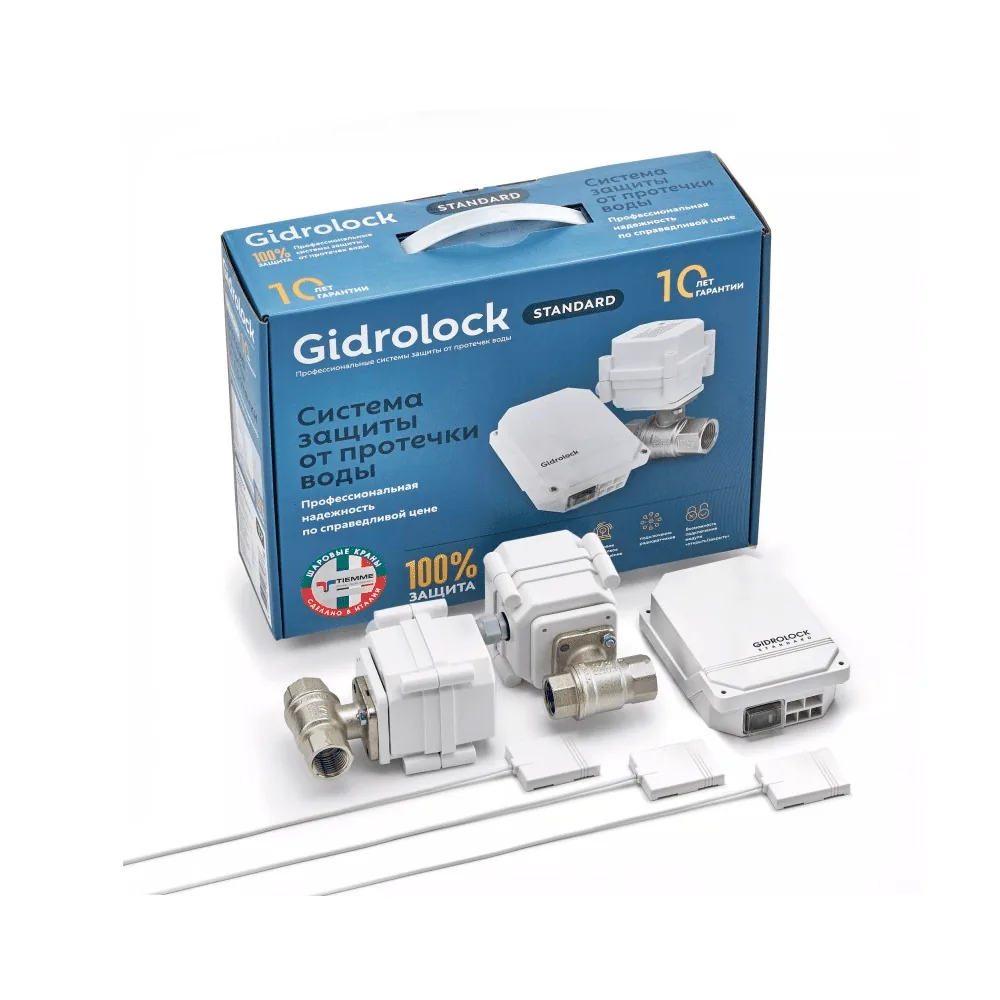 Комплект Gidrolock Standard TIEMME 3/4