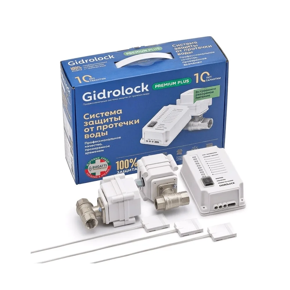 Комплект Gidrоlock Premium PLUS TIEMME 3/4
