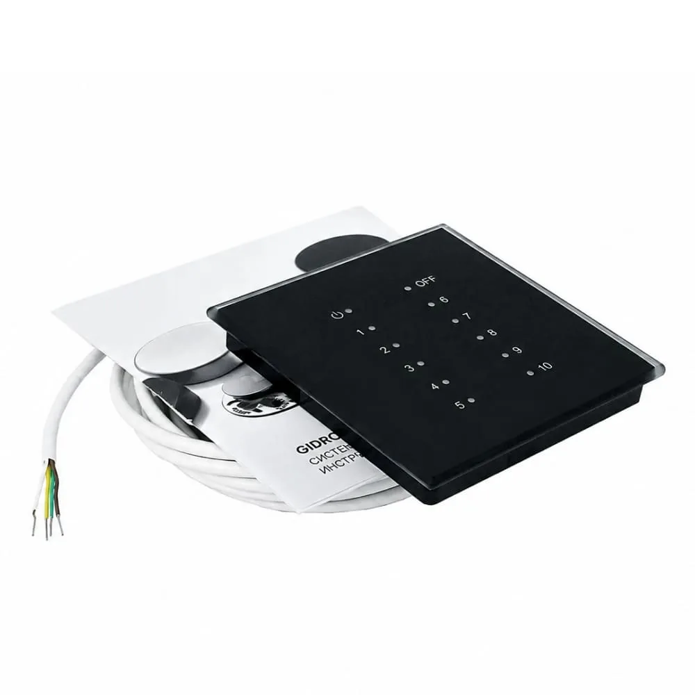 Радиоприемник 9005 NEW GIDROLOCK (12 LED)