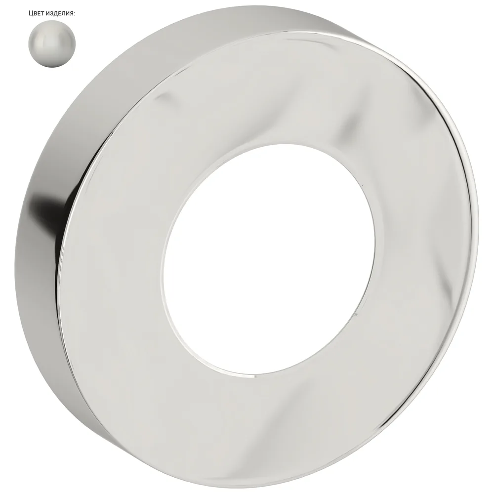 Отражатель TUBE d 50 мм (G 3/4 НР)